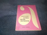 GRIGORE BEURAN - CIFRUL PETRE PETRESCU