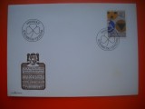 HOPCT PLIC FDC S NR 504 EMISIUNE COMEMORATIVA 1981 LIECHTENSTEIN