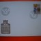 HOPCT PLIC FDC S NR 504 EMISIUNE COMEMORATIVA 1981 LIECHTENSTEIN