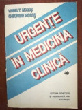 Urgenta in medicina clinica vol 1- Viorel T. Mogos, Gheorghe Mogos