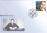 REGELE MIHAI FDC 2018, MOLDOVA., Regi