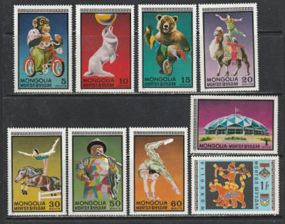 Mongolia 1973 - #175 Circul 7v MNH foto