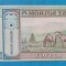 10 Tugrik 2009 - Bancnota Mongolia - piesa SUPERBA - UNC