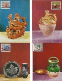 AMS# - SET 6 MAXIME CERAMICA ROMANEASCA 1973 LP 832