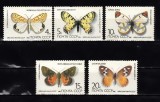 A12 S1 7 - Timbre foarte vechi - URSS - fluturi - 1986
