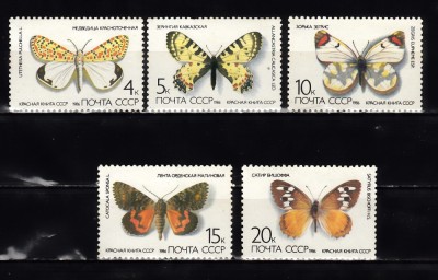 A12 S1 7 - Timbre foarte vechi - URSS - fluturi - 1986 foto