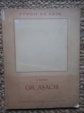 GH. ASACHI-H.BLAZIAN