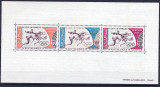 DB1 Sport Mauritania 1972 Olimpiada Munchen SS MNH Hartie usor ingalbenita, Nestampilat