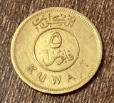 C50 - Moneda foarte veche - Kuwait - 5 fils - 1997