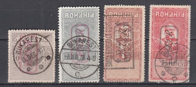 ROMANIA 1917 TIMBRE FISCALE SUPRATIPAR MVIR MONOGRAM MARE IN CHENAR DUBLU APLICAT VERTICAL SERIE STAMPILATA foto