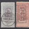 ROMANIA 1917 TIMBRE FISCALE SUPRATIPAR MVIR MONOGRAM MARE IN CHENAR DUBLU APLICAT VERTICAL SERIE STAMPILATA