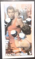 Oman sport , box , olimpiada Moscova 80, bloc nedant. Mnh foto