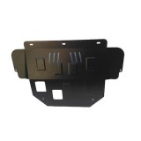 Scut metalic motor Peugeot 307 fabricat incepand cu 2001 APS-18,126, SCUT PROTECTION