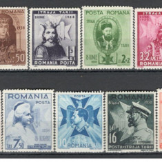 Romania.1938 8 ani pe tron Regele Carol II-Voievozi YR.46