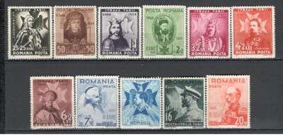 Romania.1938 8 ani pe tron Regele Carol II-Voievozi YR.46 foto