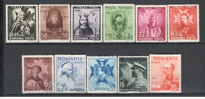 Romania.1938 8 ani pe tron Regele Carol II-Voievozi YR.46