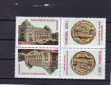 ROMANIA 2002 LP 1575 a -100 ANI INAUGURAREA PALATULUI PTT SERIE TETE-BECHE MNH, Nestampilat