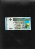 Rar! Madagascar 10000 10.000 ariary 2008 (15) seria6669245