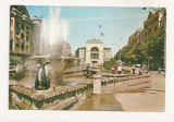 RF39 -Carte Postala- Timisoara, centru , circulata 1971