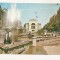 RF39 -Carte Postala- Timisoara, centru , circulata 1971