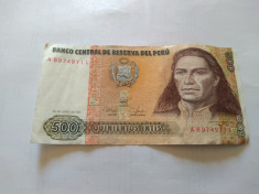 Bancnota 500 Intis Peru foto