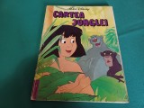 CARTEA JUNGLEI * EDITURA EGMONT / 1995 * 49