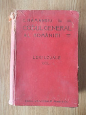 HAMANGIU- CODUL GENERAL AL ROMANIEI, VOL I, editie veche- coperta uzata foto