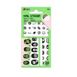 Set stickere pentru unghii - In the dark spaces | Avenir