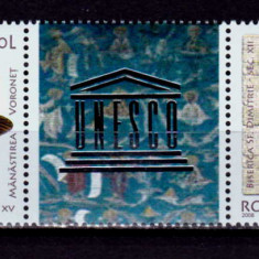 RO 2008 ,LP 1809 "Em. comuna Romania-Federatia Rusa Unesco" - serie, MNH