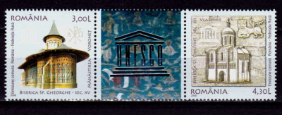 RO 2008 ,LP 1809 &amp;quot;Em. comuna Romania-Federatia Rusa Unesco&amp;quot; - serie, MNH foto