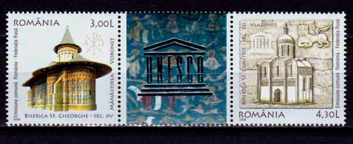 RO 2008 ,LP 1809 &quot;Em. comuna Romania-Federatia Rusa Unesco&quot; - serie, MNH