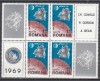 ROMANIA 1969 LP 715 COSMOS IV APOLLO 12 BLOC 4 SERII CU 4 VINIETE DIFERITE MNH, Nestampilat