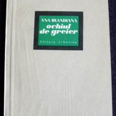 Ana Blandiana - Ochiul de greier (versuri), poezii editie princeps 1981