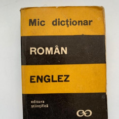 Mic dicționar român-englez