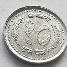 230. Moneda Nepal 10 paisa 1984 (varianta cu litera lunga)