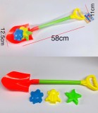 Lopata cu 3 Forme 58 Cm