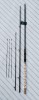 Lanseta Feeder Baracuda PRO FL Strategist RIVER HH 3.9m, 100-200g + 3 V&acirc;rfuri Carbon, Inele K