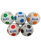Minge Fotbal Cauciuc STRIKER Marime 5, Diametru 22cm, Suprafata Texturata, Pentru Copii si Adulti