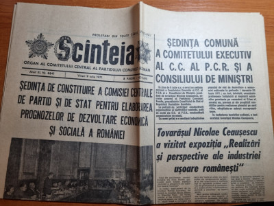 scanteia 9 iulie 1971-ceausescu a vizitat expozitia realizari si perspective foto