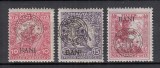 ROMANIA 1919 EMISIUNEA CLUJ TIMBRE DE BINEFACERE 1916/1917 SUPRATIPAR REGATUL ROMANIEI PTTFF SERIE STARE MNH