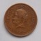 5 CENTAVOS 1945 MEXIC