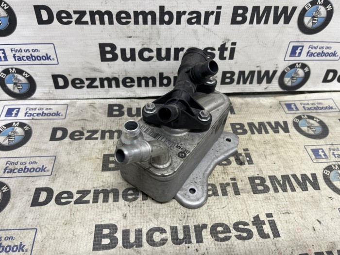 Radiator racire ulei cutie termoflot original BMW F10 F01 X5 X6 245cp