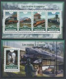 Togo 2016 - LOCOMOTIVE cu ABURI - BL + KB - MNH, Nestampilat