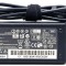 63. Incarcator laptop HP 65W 18.5V 239427-004 239047-001 PPP009S