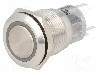 Intrerupator anti-vandalism, ON-ON, &Oslash;19mm, ONPOW - LAS1-AGQ-11ZE/O/12V/S