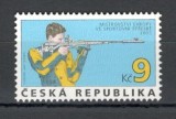 Cehia.2003 C.E. de tir Pilsen si Brno XC.52
