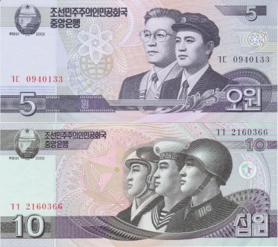 Bancnota Coreea de Nord 5 si 10 Won 2002 - P58/59 UNC ( set x2 - vezi descriere ) foto
