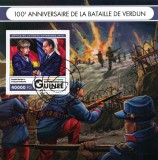 GUINEEA 2016 - Istorie, Batalia de la Verdun , anviersare 100 de ani /bloc nou CTO