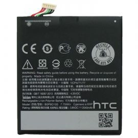 Acumulator original HTC Desire 610 SWAP foto