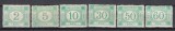 ROMANIA 1898 TAXE DE PLATA EMISIUNEA a VI-a FILIGRAN PR GUMA ORIGINALA SARNIERA, Nestampilat